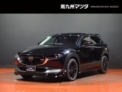 マツダ CX-30 の中古車 2.0 X ブラックトーンエディション 宮崎県宮崎市 321.2万円