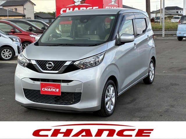 ☆おかげさまで！！☆　チャンスは年間販売台数3000台以上、車検台数も約6500台以上と多くの実績がございます！お客様への感謝の気持ちを忘れずに日々の営業活動に取り組んでいます。