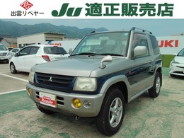 三菱 パジェロミニ 660 アニバーサリー リミテッド XR 4WD 4WD　禁煙車　キーレス　オートマ