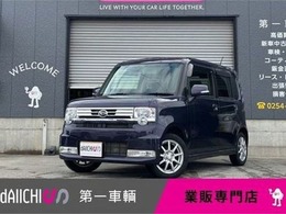 ダイハツ ムーヴコンテ 660 カスタム X スマートキー社外14インチアルミホイール