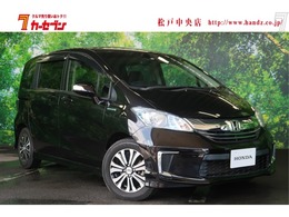 ホンダ フリードハイブリッド 1.5 ジャストセレクション 両Pスラ純FDモニ純メモリナビフルセグBカメ