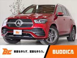 メルセデス・ベンツ GLE 300 d 4マチック AMGライン ディーゼルターボ 4WD SR Mナビ LED メーカーナビ Bカメラ