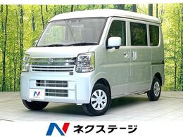 日産 クリッパー 660 GXターボ ハイルーフ 禁煙車　純正SDナビ　バックカメラ　両側パ