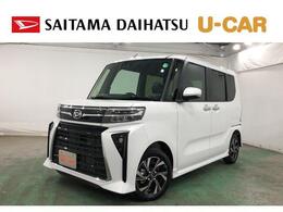 ダイハツ タント 660 カスタム X 1年保証距離無制限　走行137キロ　サイ