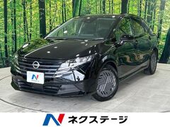 ノート