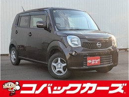 日産 モコ 660 X ETC/スマートキー/プッシュスタート/13AW