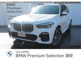 BMW X5 xドライブ 35d Mスポーツ 4WD 認定中古車　ソフトクローズ　2年保証付