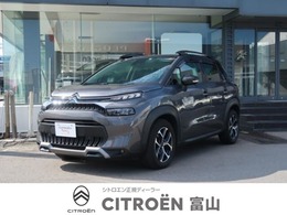 シトロエン C3エアクロスSUV シャイン ブルーHDi ディーゼルターボ 認定中古車　ETC 地デジ　禁煙車両