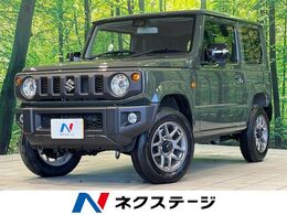 スズキ ジムニー 660 XC 4WD 届出済未使用車　衝突被害軽減システム