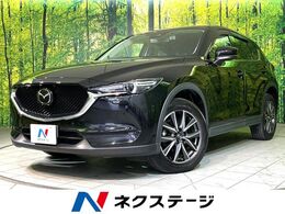 マツダ CX-5 2.2 XD Lパッケージ ディーゼルターボ 4WD 純正ナビ　バックカメラ　BOSEサウンド　衝