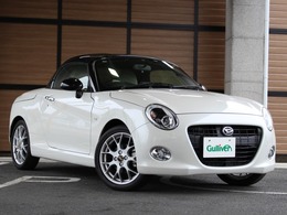 ダイハツ コペン 660 20th アニバーサリー エディション 1000台限定車白本革専用鍛造BBS16inchナビ