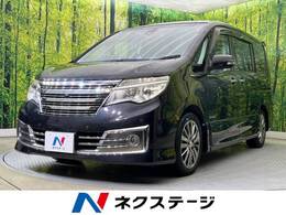 日産 セレナ 2.0 ライダー パフォーマンススペック S-HYBRID アドバンスドセーフティ パッケージ 後席モニター 両側パワスラ 純正8型ナビ