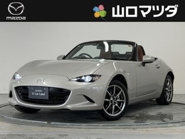 マツダ ロードスター 1.5 ブラウン トップ ワンオーナー　記録簿　禁煙車　フルセグTV