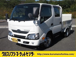 トヨタ(TOYOTA),その他の中古車検索結果（33ページ目） | 中古車情報