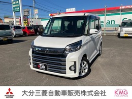 三菱 eKスペース 660 カスタム G セーフティ パッケージ ナビ・リヤビューモニター付きルームミラー