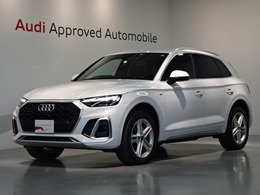 アウディ Q5 40 TDI クワトロ Sライン ディーゼルターボ 4WD 純正ナビ　ワイヤレスチャージング　ACC