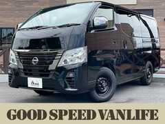 日産 キャラバン の中古車 2.4 グランド プレミアムGX ロングボディ ディーゼルターボ 4WD 愛知県春日井市 458.9万円