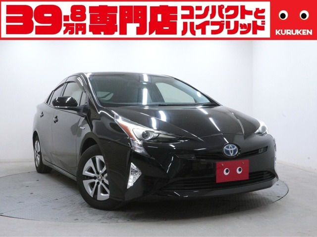 「サンキュッパ♪サンキュッパ♪サンキュッッパ♪」のTVCMでお馴染み！軽自動車専門店軽モールの姉妹店です。「岡山　39.8」で検索すれば当店のホームページも確認できます◎