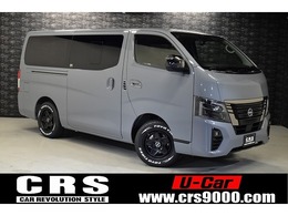 日産 キャラバン 2.0 グランド プレミアムGX ロングボディ 登録済み 未使用車 BIGX 片側電動ドア
