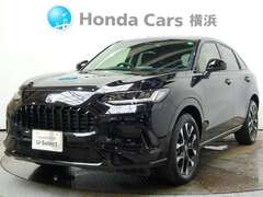 ホンダ ZR-V の中古車 1.5 Z 神奈川県平塚市 308.8万円