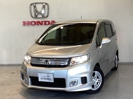 ホンダ フリードスパイクハイブリッド 1.5 ジャストセレクション 
