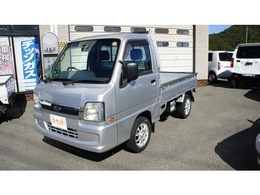 スバル サンバートラック 660 TC スーパーチャージャー 三方開 4WD 