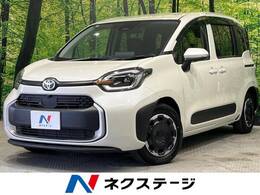 トヨタ シエンタ ハイブリッド 1.5 Z 