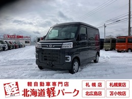 ダイハツ アトレー 660 RS 4WD 衝突被害軽減ブレーキ　スマートキー