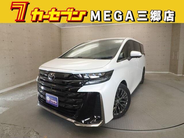 車両を閲覧して頂きまして有難うございます。すぐに販売可能な物件です。お問い合わせは カーセンサーネットを見た！とお電話下さい！無料コール0120-57-1031または無料電話：  0078-6002-448819まで