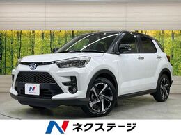 トヨタ ライズ ハイブリッド 1.2 Z 9型DA　全周囲カメラ　ブラインドスポット