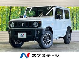 スズキ ジムニー 660 XC 4WD 現行型　セーフティサポート　リアパーキン