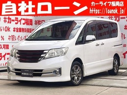 日産 セレナ 2.0 ライダー FU.952　ナビ　フリップダウン　ETC