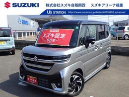スズキ スペーシア 660 カスタム ハイブリッド XSターボ 4WD 全方位モニター付ナビ　セーフティサポート
