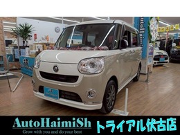 ダイハツ ムーヴキャンバス 660 G メイクアップ SAII 4WD 1年保証付　純正ナビ　両側パワースライド