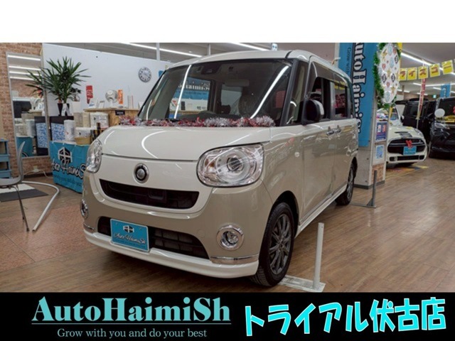 本店、トライアル店舗内と2店舗ございます！ローンに自信がない方もご安心ください！各種ローンも取り扱いございますので是非お気軽にご来店、ご相談ください！