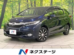 ホンダ シャトル 1.5 ハイブリッド X 4WD CTBA 純正SDナビ Bカメラ 寒冷地仕様 ETC