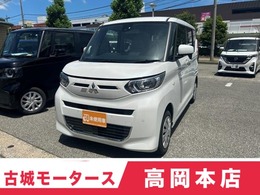 三菱 eKスペース 660 M 4WD CDチューナー付　ワンオーナー　修復歴無