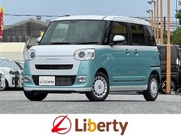 ダイハツ ムーヴキャンバス 660 ストライプス G 届出済未使用車 禁煙車 衝突軽減B Bカメラ