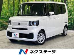 ホンダ N-BOX 660 純正8型ナビ バックカメラ　両側パワスラ