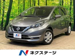 日産 ノート 1.2 X 1年保証付 SDナビ バックカメラ ETC