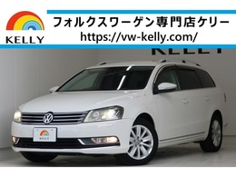 フォルクスワーゲン パサートヴァリアント TSI コンフォートライン ワンオーナー ナビTV バックカメラ ETC