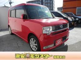 ダイハツ ムーヴコンテ 660 カスタム X 