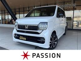 ホンダ N-WGN カスタム 660 L 届出済未使用車　衝突被害軽減ブレーキ　コ