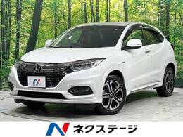 ホンダ ヴェゼル 1.5 ハイブリッド Z ホンダセンシング 4WD 禁煙　寒冷地　純正8型ナビ　バックカメラ