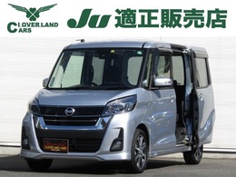日産 デイズルークス 660 ハイウェイスター Gターボ ナビ フルセグ 両側電動 LED 15AW 1オナ