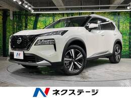 日産 エクストレイル 1.5 G e-4ORCE 4WD 純正12型ナビ プロパイロット 全周囲カメラ