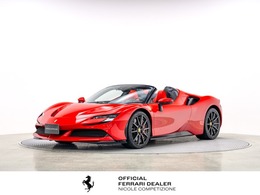 フェラーリ SF90スパイダー F1 DCT E4WD 認定中古車ハイブリッド保証 2年付/カー