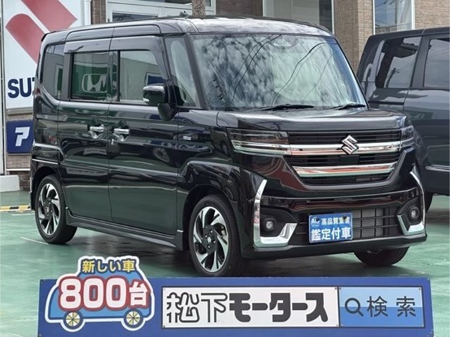 ★ピッカピカ高品質宣言★全車、第三者機関AISの検査付き！しかも、当店の鑑定の内、97％以上が5点評価ですから、品質には徹底してこだわり、仕入れ、管理を行っております。