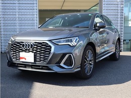 アウディ Q3スポーツバック 35 TFSI Sライン セレクション