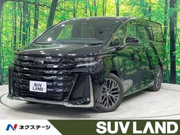 トヨタ ヴェルファイア ハイブリッド 2.5 Zプレミア 禁煙車　ムーンルーフ　純正14型ナビ　フリ